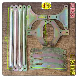 折叠床五金连接配件 折叠床配件 折叠床连接配件 折叠床组装配件