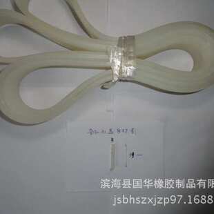 优惠供应高温染色机7字形密封圈。配套染色机7字形密封圈