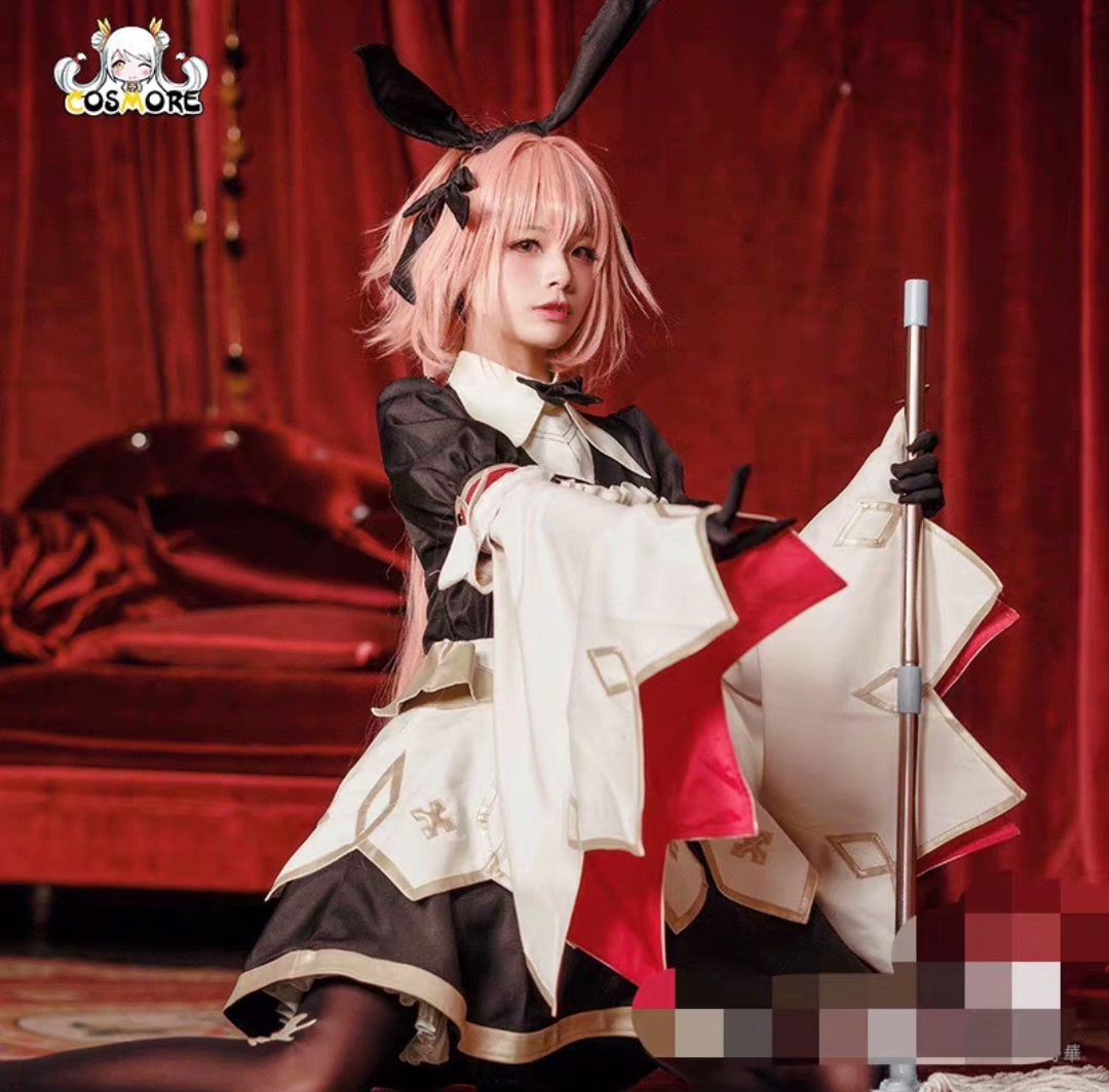 thumbnail for FGO Astolford COS