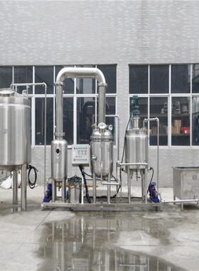 机械式封闭反应釜常压1500L不锈钢电加热保温耐腐蚀安全密封