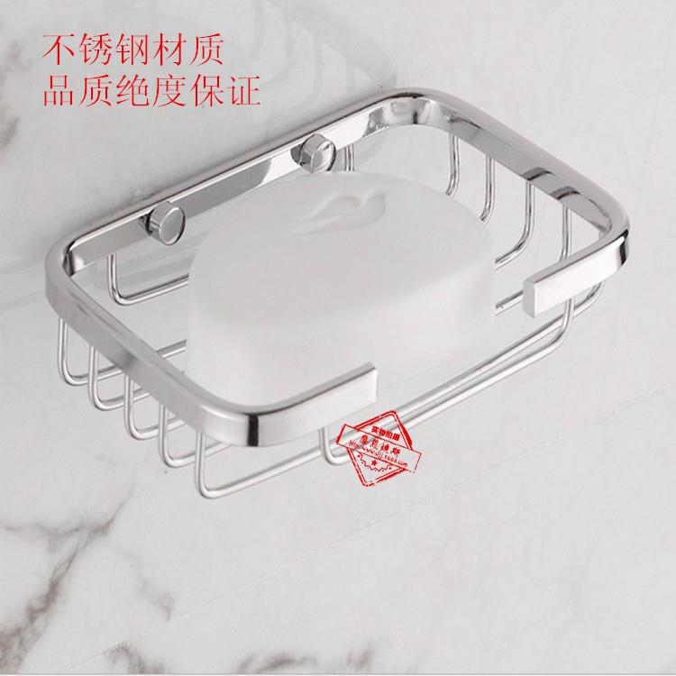 厂家 方形肥皂网 不锈钢肥皂架 香皂网 浴室挂件小方皂网