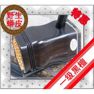 黑檀木六角形专业二胡 李残阳精制舞台表演用二胡