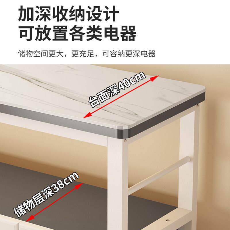 岩落板厨架房置物家用地多层收纳层架微波炉碗碟定制切菜桌物整储
