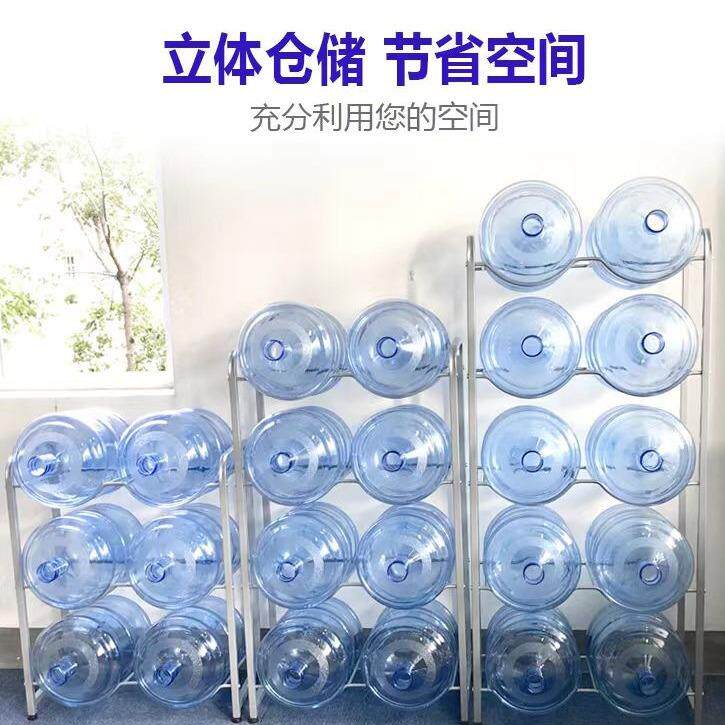 水桶架双排办公室多层置物架落地收纳架饮用水桶架桶装水架子支架