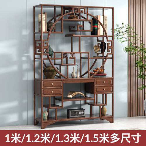 实木多宝阁置物架子新中式博古架茶具架茶柜屏风隔断展示柜收纳柜