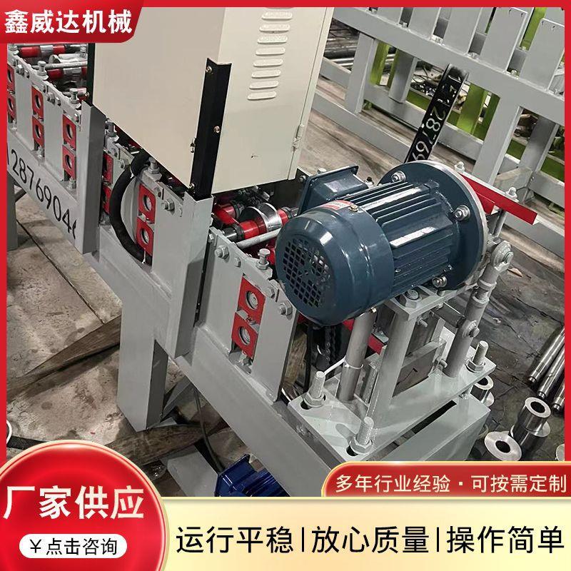 地槽机U型槽设备彩钢混凝土阴角机消音导槽机压瓦机金属成型设备