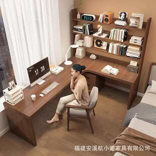 电脑桌书架组合 全实木转角书桌书柜一体家用办公卧室L型拐角台式