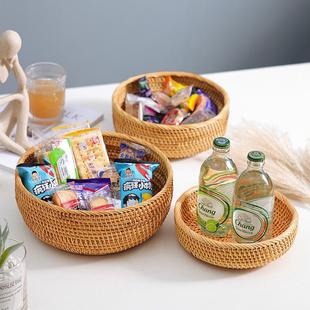 越南藤编收纳筐编织水果篮客厅家用果盘茶几收纳篮竹编篮子水果盘