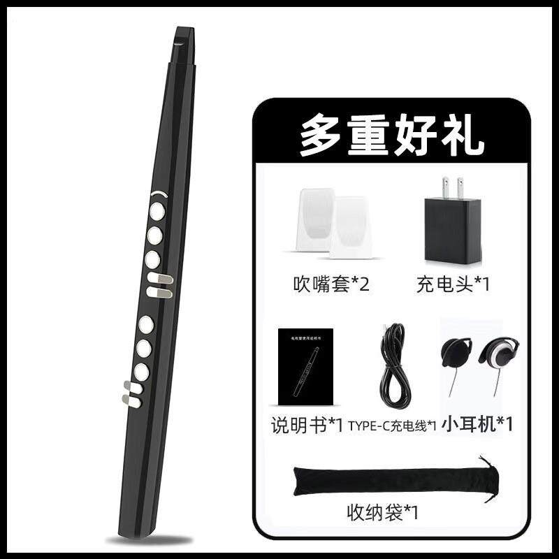 高档新S56家电长动吹管用萨克斯管笛葫芦丝成入人学习班初级门学