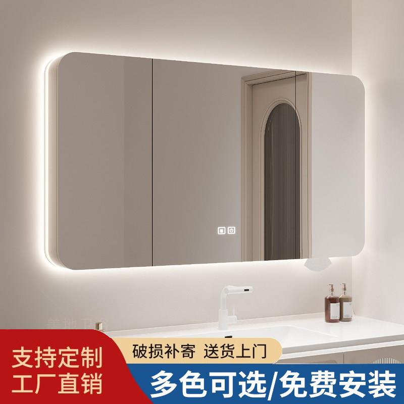 轻奢橡木单独浴室全镜智能镜柜化妆室挂墙式圆角圆弧收纳镜箱定制