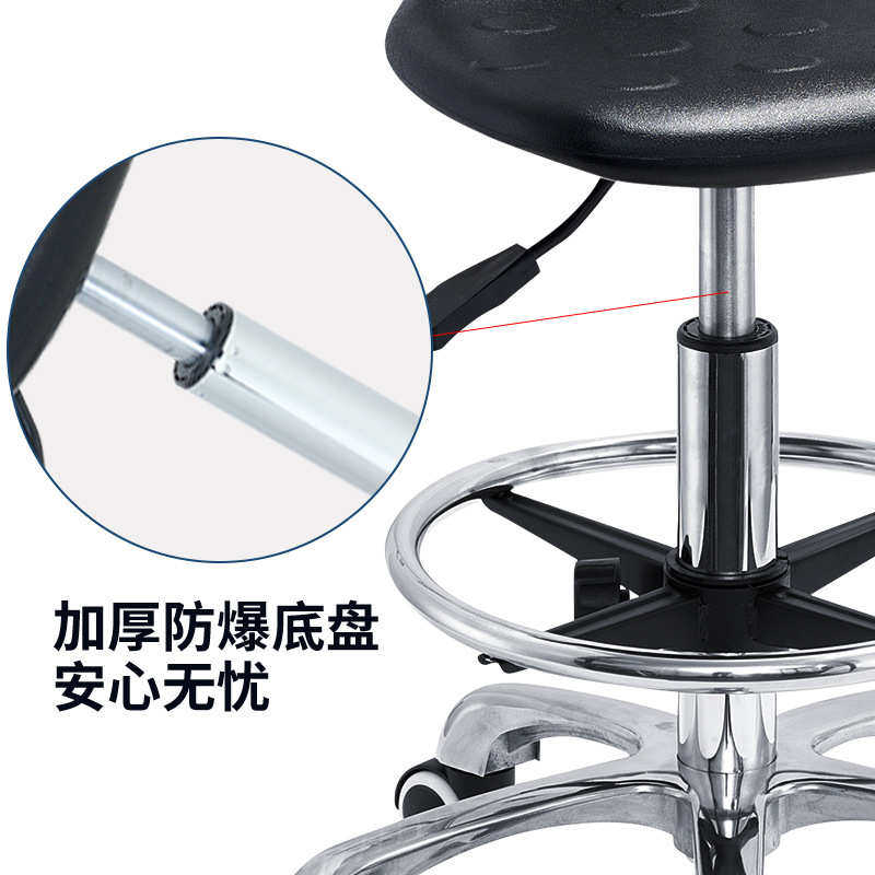 工业椅子防静电多规格皮面升降 办公室椅子带脚轮凳子休闲椅,商业/办公家具,办公电脑椅/职员椅,淘宝优惠券,粉丝福利购,淘宝优惠卷