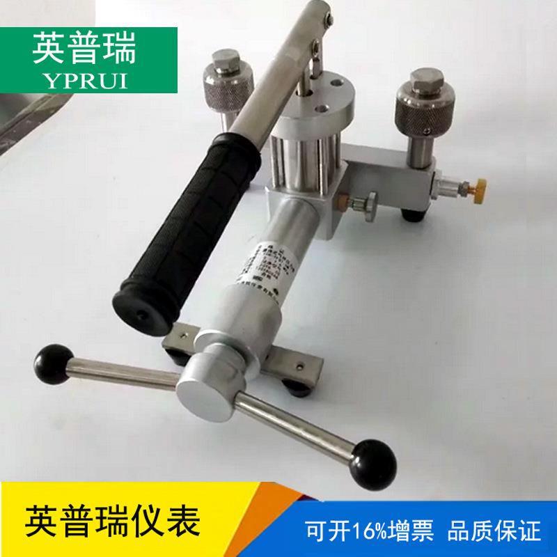 B03便携式手动气压压力校验仪 手持式真空负压发生器压力泵压力源