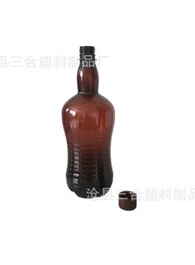 塑料瓶1.5升 500ml1L1000mlpet瓶空瓶 1升塑料瓶小塑料瓶