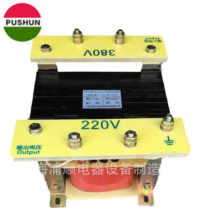单相控制隔离变压器BK-1500VA380转24v36v110v交流电源机械设备