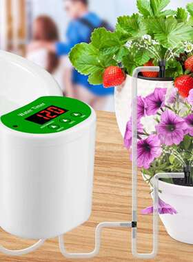 智能懒人浇花机器自动定时滴水渗水家族绿植灌溉系统设备浇水神器