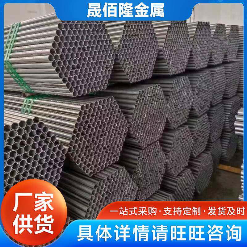 现货Q235B直缝焊管厚壁圆管机械制造用圆铁管规格全价优
