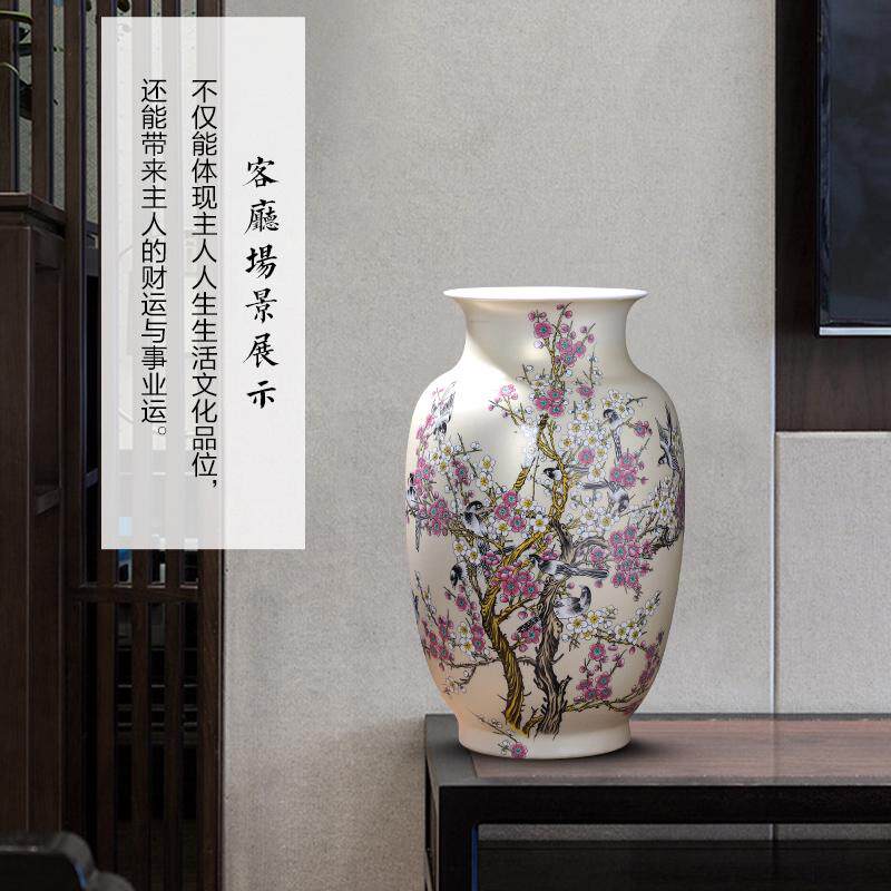 景德镇陶瓷器落地花瓶大号中式客厅插花装饰电视柜饰品摆件工艺品