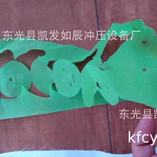 烧纸打孔机烧纸磨具烧纸冲床厂家家用烧纸磨具厂家