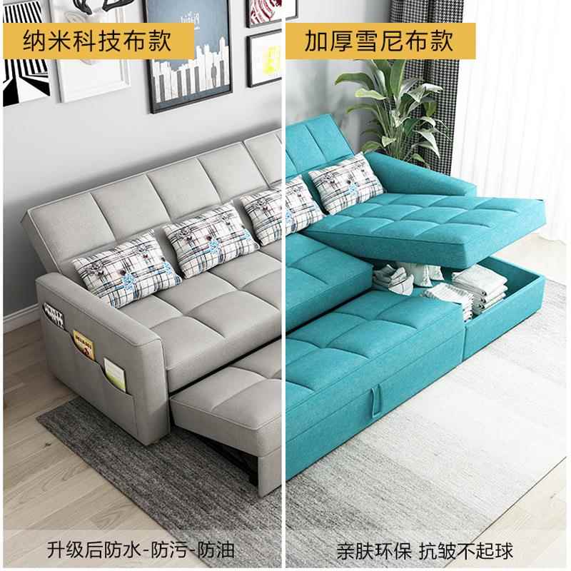 新款科化妃技8009D布多功床能沙发两用抽拉式收缩储物贵小户型客