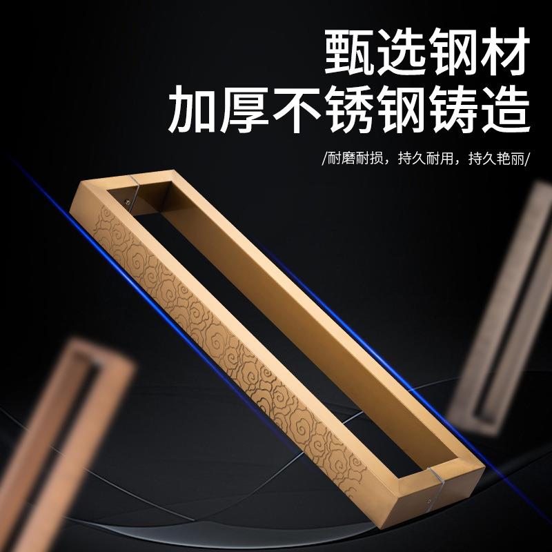 厂家直销不锈防指纹厚玻璃门拉手新中式钢扶OBX手加款现货