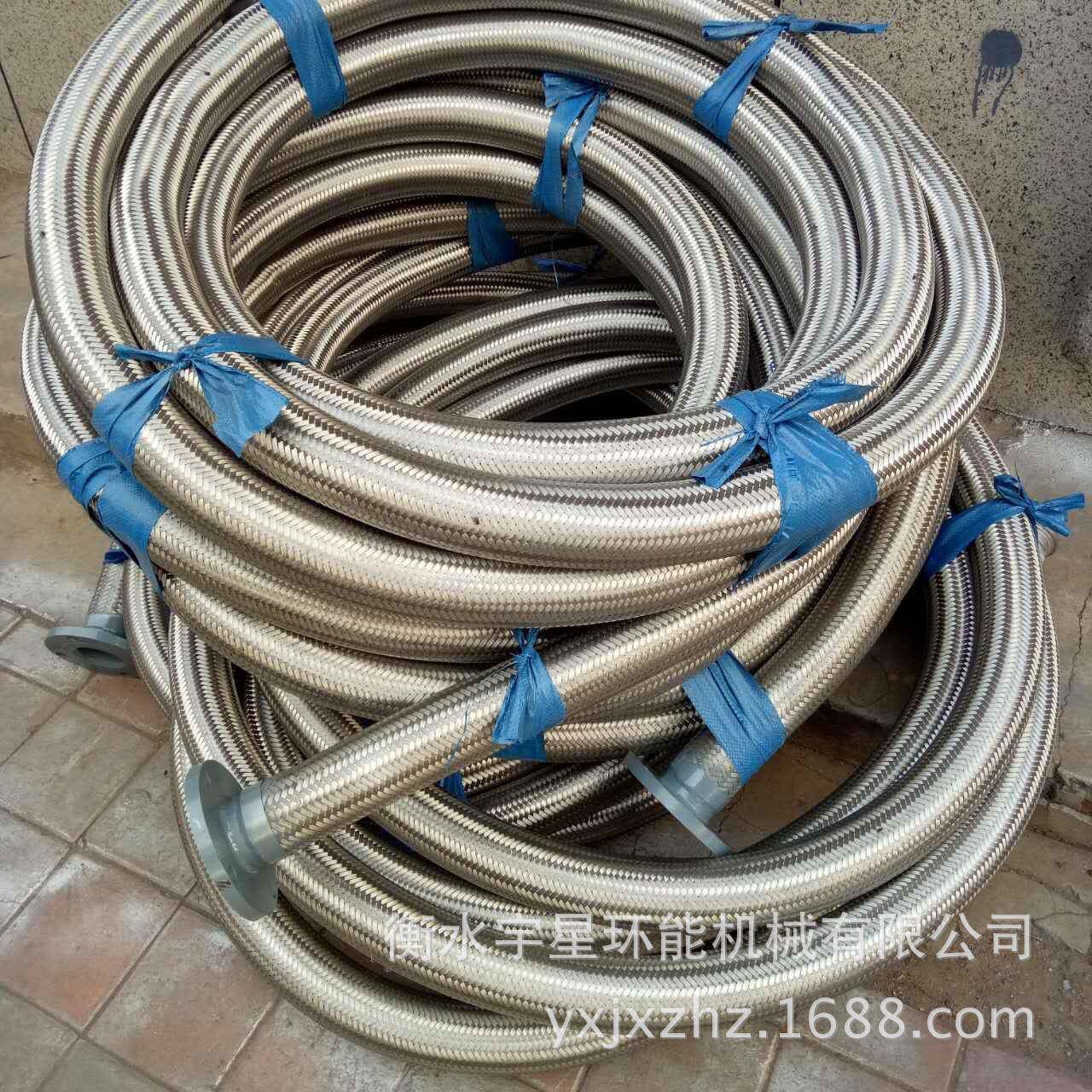 现货供应金属软管法兰式快装卡盘不锈钢波纹管液氮管管路