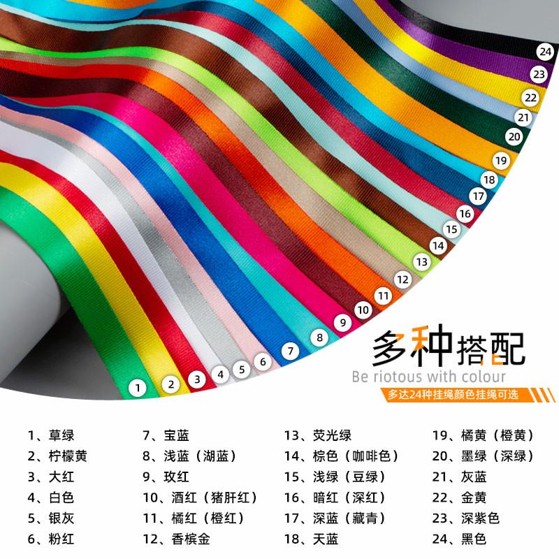 10条装瑞普扣通用挂绳定制证件卡套饭卡工作证学生校卡工牌厂牌身