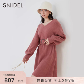 snidel秋冬款甜美淑女v领落肩，腰带针织连衣裙swno225007