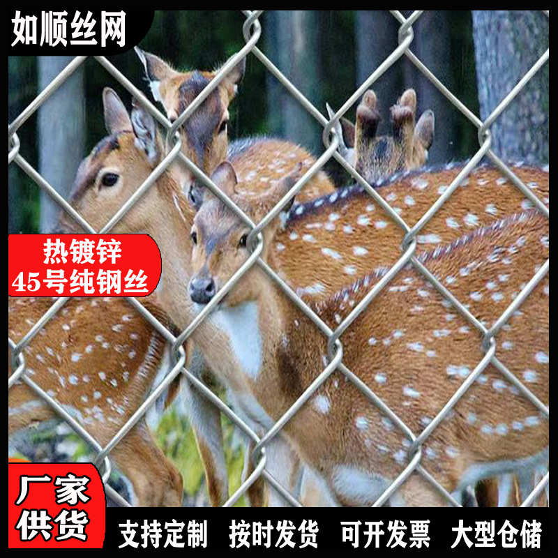 钢丝镀锌菱形方格防护勾花网高速路护坡矿山绿化修复克土喷浆挂网