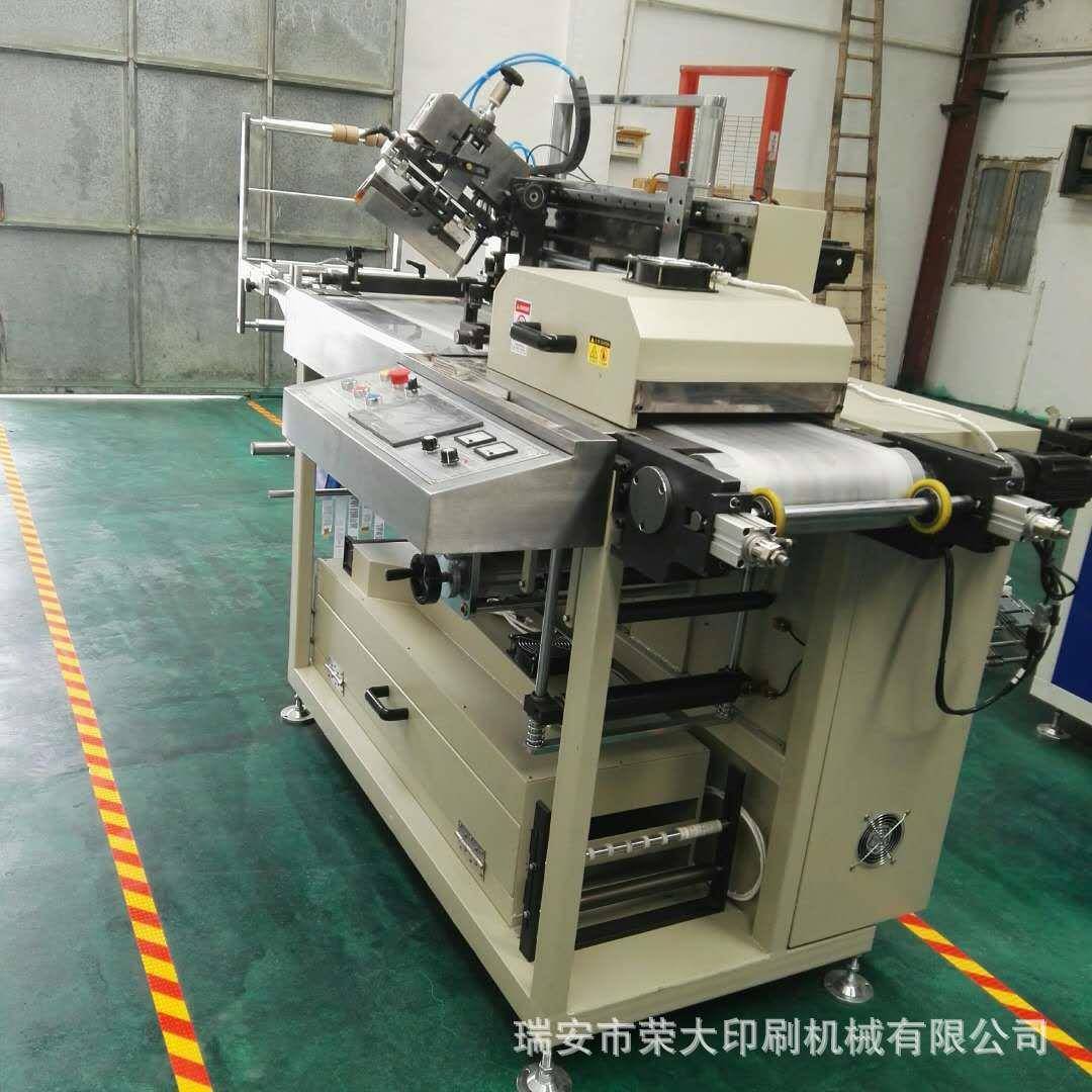 挂带宠物带鞋带丝带丝网印刷机全自动单色丝网印刷机