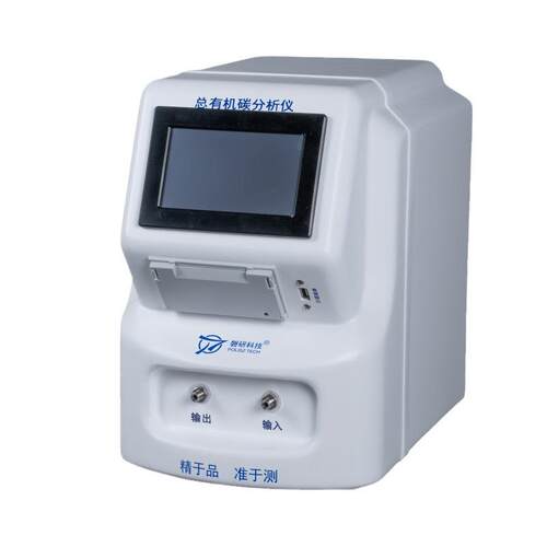 实验室TOC分析仪水中总有机碳测定仪嵌入式系统触摸操作磐研厂家