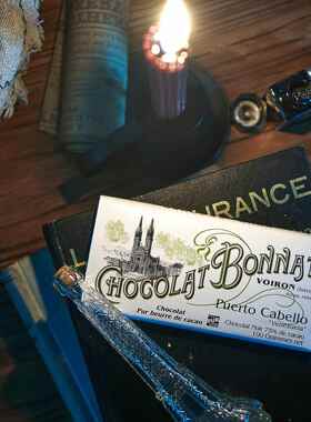 法国进口Bonnat PuertoCabello75%黑巧克力纯可可脂排块苦巧零食