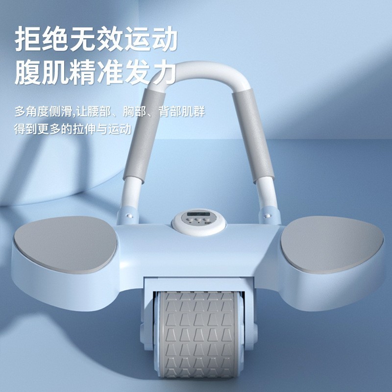 2023新款跨境平板撑肘撑健腹轮静音双轮回弹计时训练健身器材
