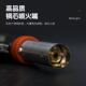谷喷火枪喷喷枪寿司岩烧ZT 09料理枪户外点碳猪毛喷火器料理喷灯Z