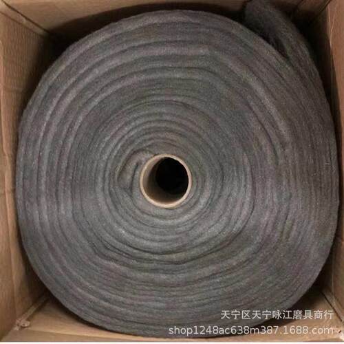 大卷钢丝绵2kg钢丝绒抛光丝绵钢丝棉0000#木器玻璃陶瓷抛光棉