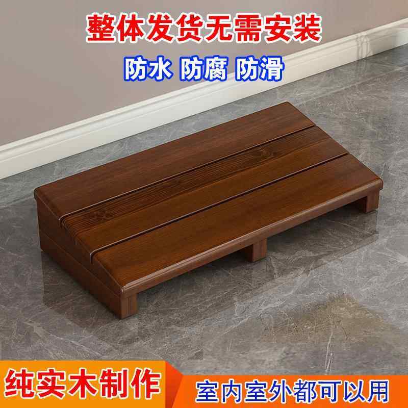 脚踏垫脚凳实木踏板办公桌放脚神器楼梯台阶踩脚凳马桶垫高脚踏板