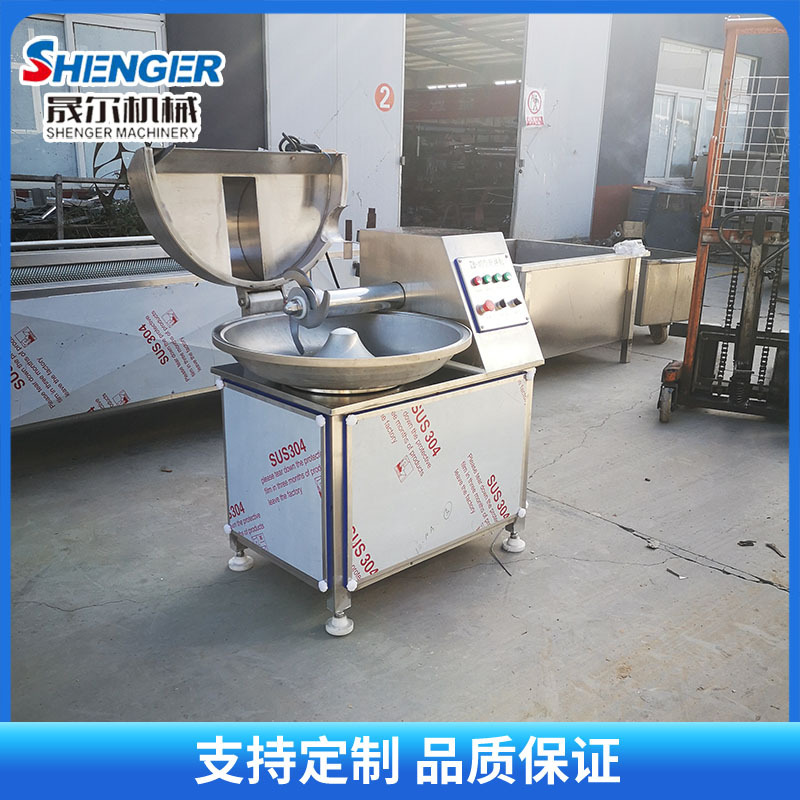 全自动蔬菜双速斩拌机 商用变频鸡肉肠鱼糜斩拌机大蒜泥斩拌设备