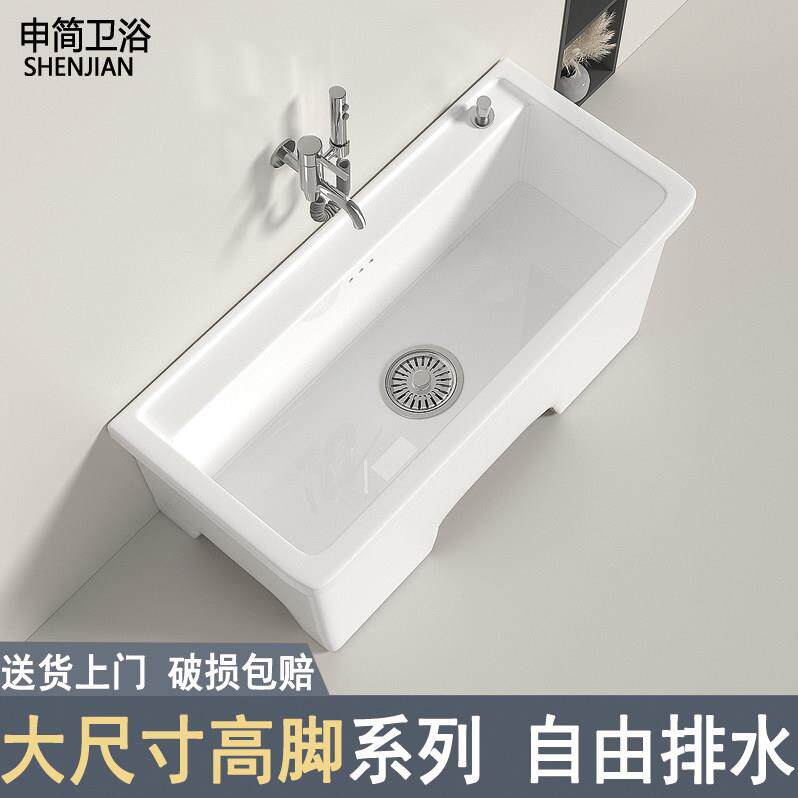 特大号长号高脚陶瓷拖把池家用洗拖把槽阳台户外墩布池工程墩布池