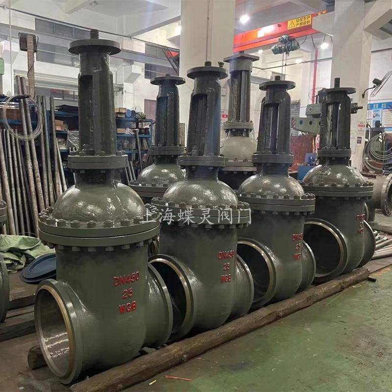 蝶灵电动闸阀阀体/Z961H-25DN250电动头开关力矩足配套DZW0