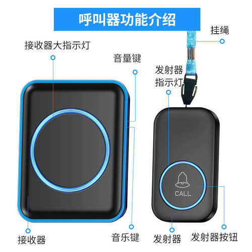 老人家用紧急病人电子无线铃远距离呼叫一键随身护理求救器叫门铃
