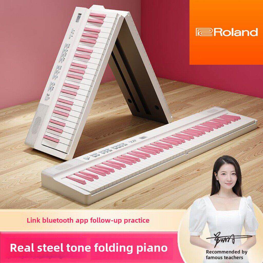 Roland罗兰电钢琴便携88键家用初学者考级折叠智能电钢琴十级考试
