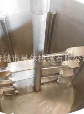 鱼泥鱼频糜打糜机 狮子头打浆机DVG设备 鱼泥鱼变调速打浆机商浆