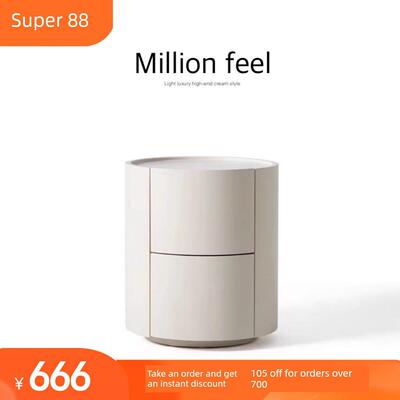 百万感觉意大利Normcore圆形床头柜现代极简主义卧室储物柜可访问