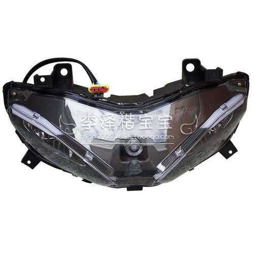 赛250前照灯QJ250GS-29E前大灯总成LED照明灯