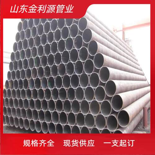 焊管焊接钢管大小口径钢管黑退管Q235B圆管直缝焊管