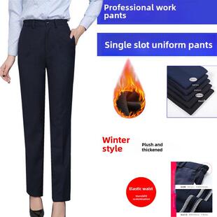 直筒西裤 移动西裤 子藏蓝色显瘦大码 加绒黑色工作裤 秋冬 女职业正装