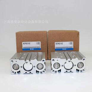 三轴1气缸MGPM12 22025Z 100 00Z现货 75575