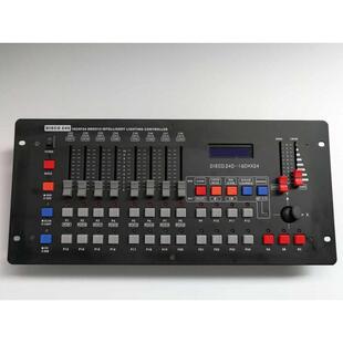 控控摇头 光束dmx512控制器厂家帕台disco240直供舞台灯光led台灯