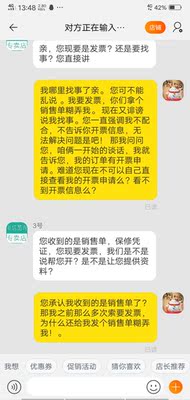 说下知道海信H55E3A与创维55M7S哪款值得入手？比较一下差别大不大