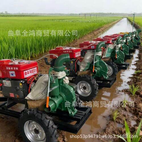 260大叶轮扬程抽水泵移动拖车款水泵机组 4寸进水3寸出水灌溉泵