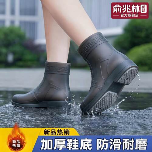 雨鞋男女防雨防雪鞋套防水防滑加厚耐磨外穿下雨柔韧雨靴脚套雨天